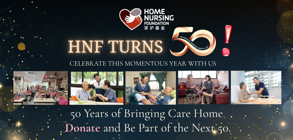 HNF 50th Anniversary